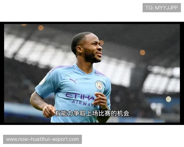 切尔西若提升板凳输出关键战更具弹性