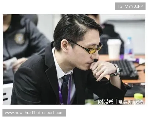 电竞教练心理疏导与赛场稳定课