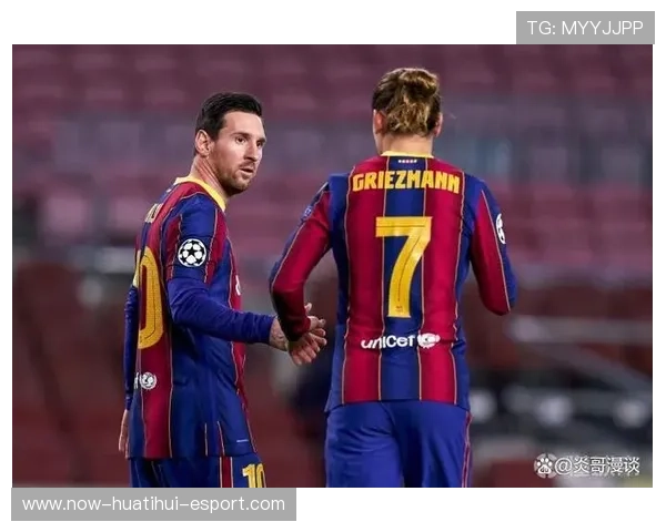 马竞追梅西式整体串联，体育管理的新导航