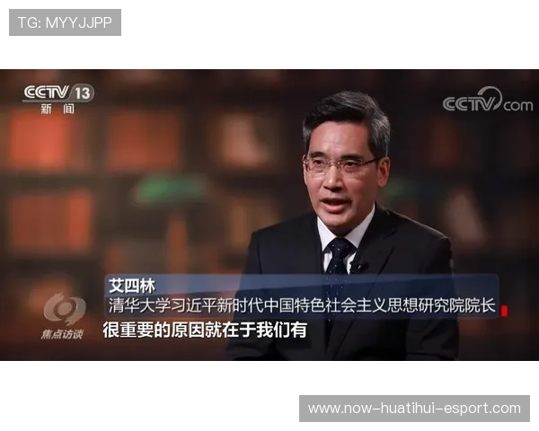 Radisavljevic 采访谈：终于梦想成真，radwimps采访