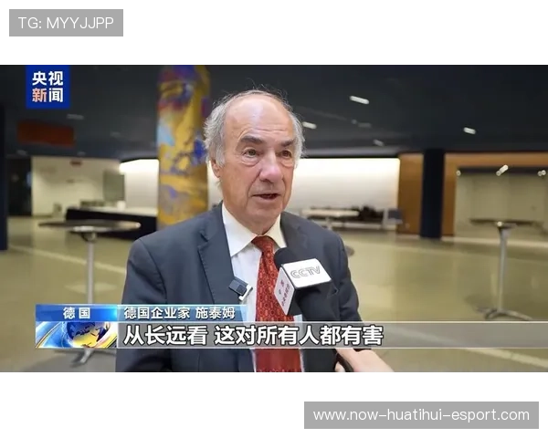 商务部：企业诉求应被倾听，贸易规则应可预测，贸易企业侧重要求