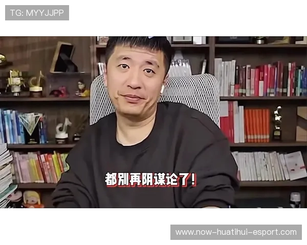 多平台限制张雪峰账号，多平台限制张雪峰账号怎么办