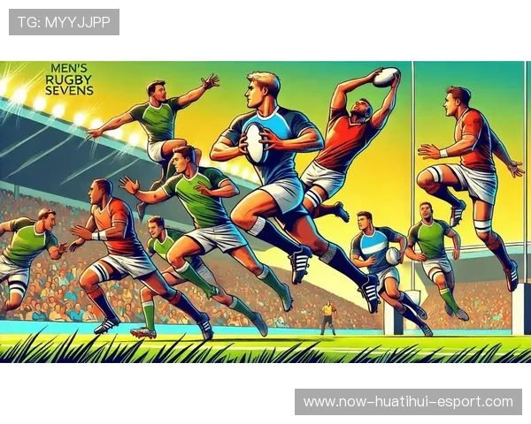 澳大利亚七人制橄榄球队伍精神风貌积极，澳大利亚橄榄球运动员