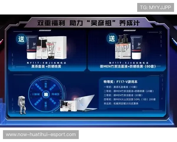 电竞主播如何通过联动内容创造事件传播机会，主播联动是什么意思
