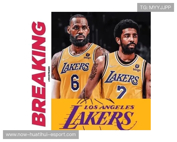 湖人交易流言：特雷杨、欧文、拉文谁可能加盟？，欧文加盟湖人联手詹姆斯