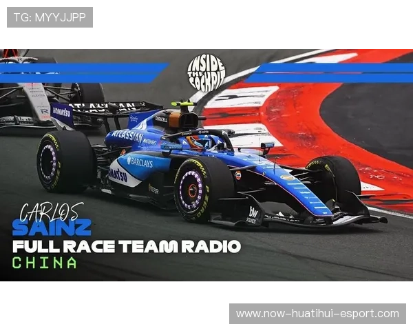 一级方程式赛事中车队无线电指挥对突发状况的应变策略（371 ）